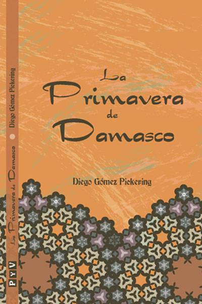 La primavera de Damasco